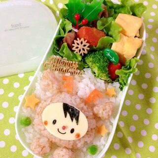 簡単キャラ弁☆クリスマス　トナカイＢＯＹのお弁当♪